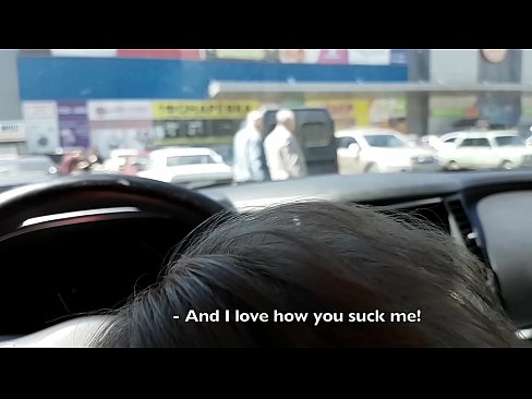 ❤️ Супермаркеттин сыртындагы унаа токтотуучу жайда ️ Порно видео боюнча порно ky.hellporno-com.ru ❌